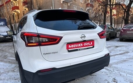 Nissan Qashqai, 2021 год, 1 970 000 рублей, 23 фотография