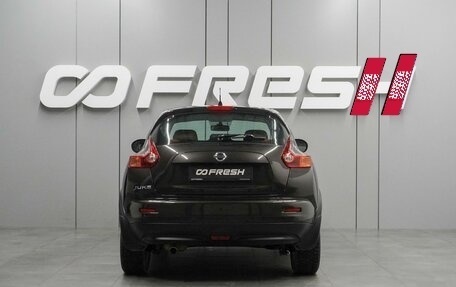 Nissan Juke II, 2011 год, 1 099 000 рублей, 4 фотография