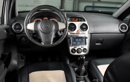 Opel Corsa D, 2007 год, 399 000 рублей, 6 фотография