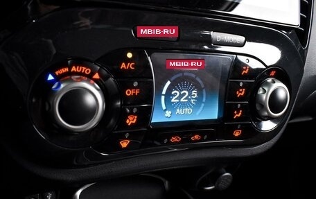 Nissan Juke II, 2011 год, 1 099 000 рублей, 14 фотография