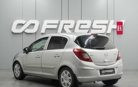 Opel Corsa D, 2007 год, 399 000 рублей, 2 фотография