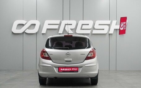 Opel Corsa D, 2007 год, 399 000 рублей, 4 фотография