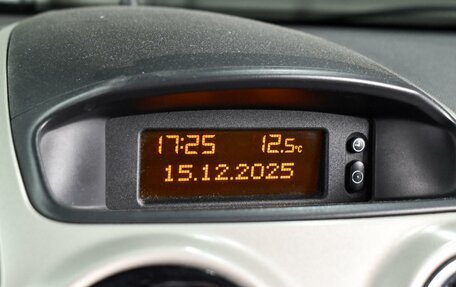 Opel Corsa D, 2007 год, 399 000 рублей, 15 фотография