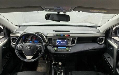 Toyota RAV4, 2013 год, 1 765 000 рублей, 11 фотография