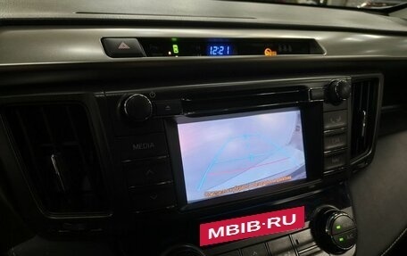 Toyota RAV4, 2013 год, 1 765 000 рублей, 14 фотография