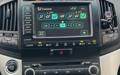 Toyota Land Cruiser 200, 2008 год, 3 300 000 рублей, 15 фотография