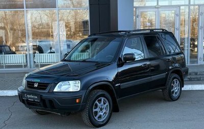 Honda CR-V IV, 2000 год, 520 000 рублей, 1 фотография