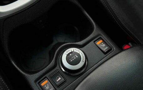 Nissan X-Trail, 2014 год, 1 650 000 рублей, 16 фотография