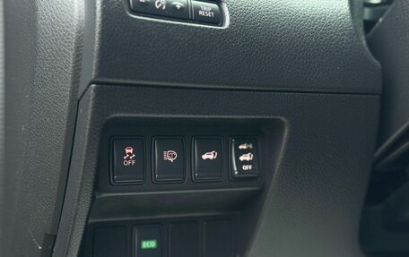 Nissan X-Trail, 2014 год, 1 650 000 рублей, 19 фотография