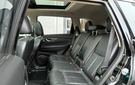 Nissan X-Trail, 2014 год, 1 650 000 рублей, 10 фотография