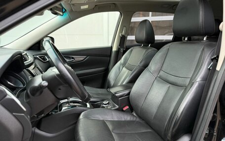 Nissan X-Trail, 2014 год, 1 650 000 рублей, 9 фотография