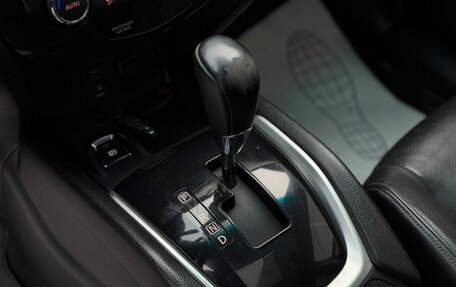 Nissan X-Trail, 2014 год, 1 650 000 рублей, 17 фотография