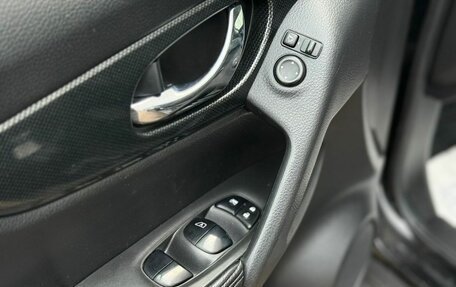 Nissan X-Trail, 2014 год, 1 650 000 рублей, 20 фотография