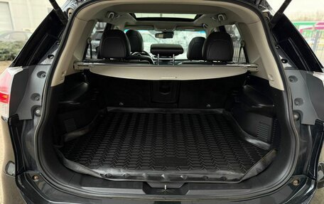 Nissan X-Trail, 2014 год, 1 650 000 рублей, 21 фотография