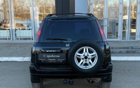 Honda CR-V IV, 2000 год, 520 000 рублей, 4 фотография