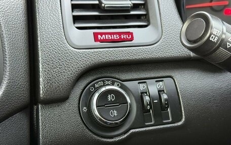 Opel Insignia II рестайлинг, 2013 год, 890 000 рублей, 21 фотография