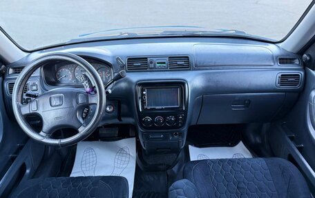 Honda CR-V IV, 2000 год, 520 000 рублей, 12 фотография