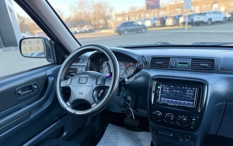 Honda CR-V IV, 2000 год, 520 000 рублей, 13 фотография