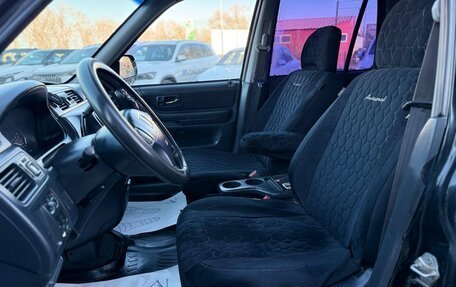 Honda CR-V IV, 2000 год, 520 000 рублей, 9 фотография