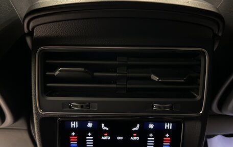 Audi Q8 I, 2020 год, 6 790 000 рублей, 14 фотография