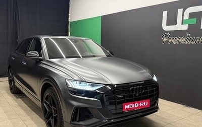 Audi Q8 I, 2020 год, 6 790 000 рублей, 1 фотография