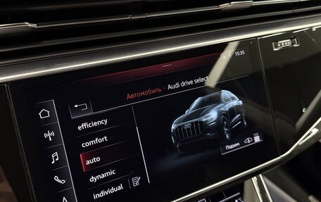 Audi Q8 I, 2020 год, 6 790 000 рублей, 21 фотография