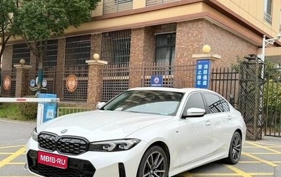 BMW 3 серия, 2023 год, 4 608 111 рублей, 1 фотография