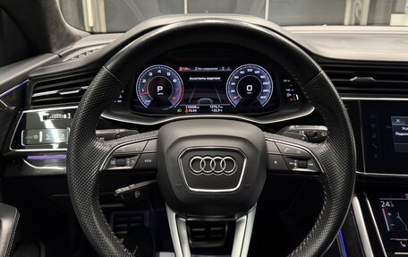 Audi Q8 I, 2020 год, 6 790 000 рублей, 19 фотография