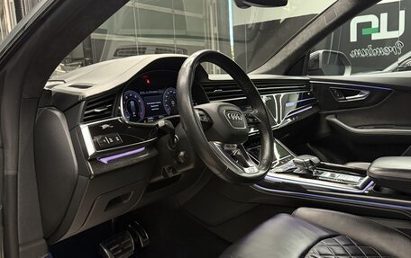 Audi Q8 I, 2020 год, 6 790 000 рублей, 16 фотография