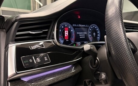 Audi Q8 I, 2020 год, 6 790 000 рублей, 17 фотография