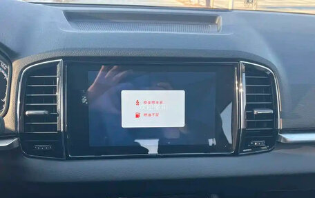 Skoda Karoq I, 2021 год, 1 930 125 рублей, 17 фотография