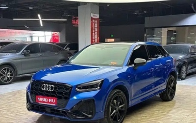 Audi Q2 I, 2022 год, 1 874 555 рублей, 1 фотография