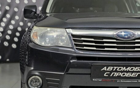 Subaru Forester, 2010 год, 1 090 000 рублей, 9 фотография