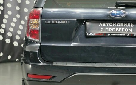 Subaru Forester, 2010 год, 1 090 000 рублей, 10 фотография