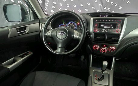 Subaru Forester, 2010 год, 1 090 000 рублей, 25 фотография