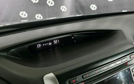 Subaru Forester, 2010 год, 1 090 000 рублей, 19 фотография