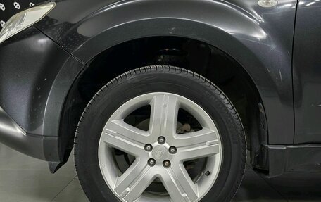 Subaru Forester, 2010 год, 1 090 000 рублей, 29 фотография