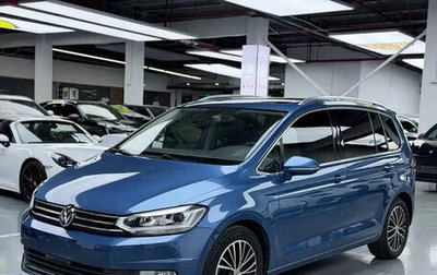 Volkswagen Touran III, 2018 год, 1 460 000 рублей, 1 фотография