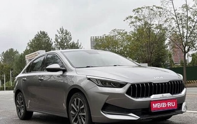 KIA K3, 2021 год, 1 389 000 рублей, 1 фотография