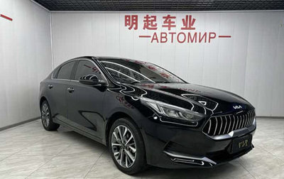 KIA K3, 2021 год, 1 489 000 рублей, 1 фотография