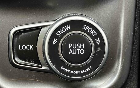 Suzuki Escudo IV, 2022 год, 1 835 000 рублей, 16 фотография