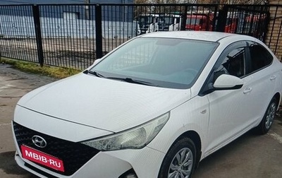 Hyundai Solaris II рестайлинг, 2022 год, 1 500 000 рублей, 1 фотография