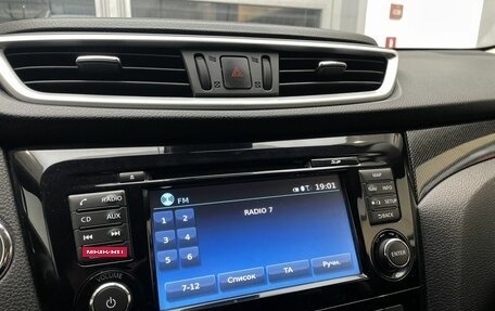 Nissan X-Trail, 2017 год, 2 150 000 рублей, 15 фотография