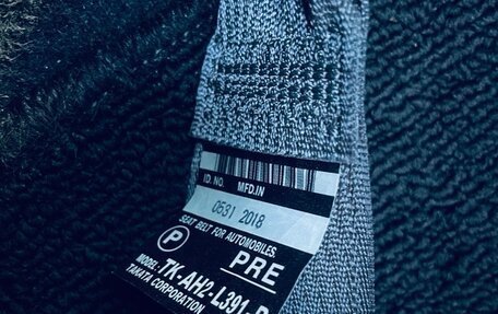 Toyota Passo III, 2018 год, 950 000 рублей, 24 фотография