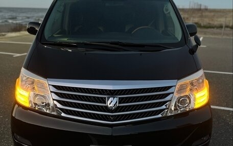 Toyota Alphard III, 2005 год, 1 890 000 рублей, 2 фотография