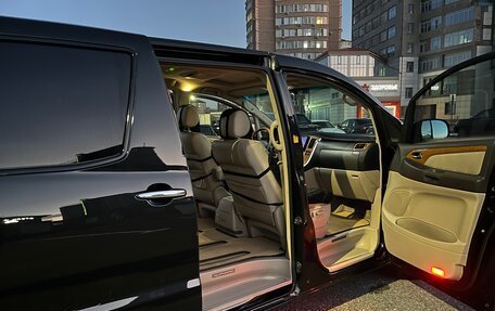 Toyota Alphard III, 2005 год, 1 890 000 рублей, 15 фотография