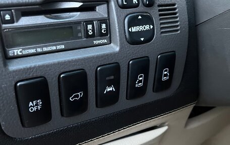 Toyota Alphard III, 2005 год, 1 890 000 рублей, 26 фотография