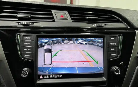 Volkswagen Touran III, 2022 год, 1 424 555 рублей, 19 фотография