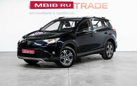 Toyota RAV4, 2017 год, 2 639 000 рублей, 1 фотография