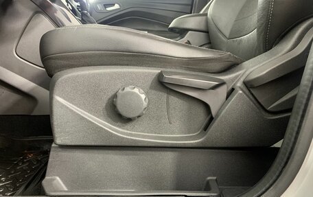 Ford Kuga III, 2014 год, 1 194 000 рублей, 10 фотография